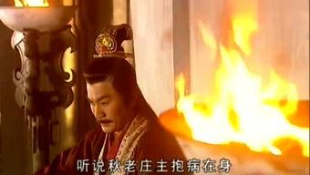 原始的爱在线观看