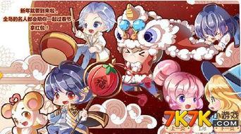 奥比岛新活动爆料视频大全,精彩视频大盘点，揭秘神秘活动内容