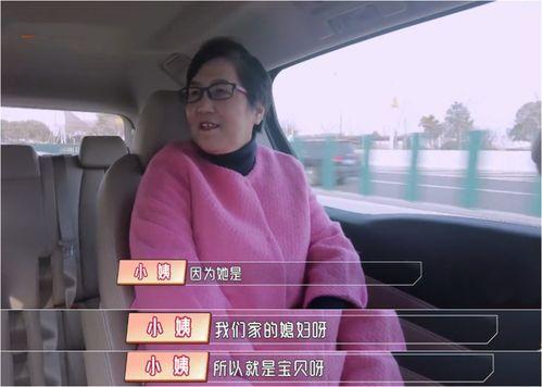 网友爆料王灿产子视频,温馨画面引网友热议